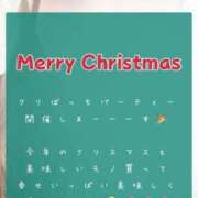 ヒメ日記 2024/12/25 19:04 投稿 りか Funky Milky Baby（ファンキーミルキーベイビー）