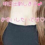 ヒメ日記 2024/12/27 11:45 投稿 りか Funky Milky Baby（ファンキーミルキーベイビー）