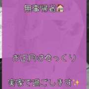 ヒメ日記 2024/12/30 17:16 投稿 りか Funky Milky Baby（ファンキーミルキーベイビー）