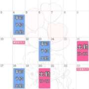 ヒメ日記 2025/02/01 16:45 投稿 りか Funky Milky Baby（ファンキーミルキーベイビー）