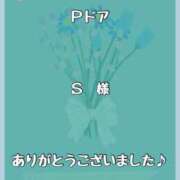 ヒメ日記 2025/02/05 19:02 投稿 りか Funky Milky Baby（ファンキーミルキーベイビー）