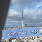 ヒメ日記 2025/03/09 11:30 投稿 りか Funky Milky Baby（ファンキーミルキーベイビー）