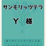 ヒメ日記 2025/04/26 22:03 投稿 りか Funky Milky Baby（ファンキーミルキーベイビー）