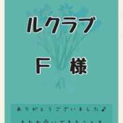 ヒメ日記 2025/04/29 20:32 投稿 りか Funky Milky Baby（ファンキーミルキーベイビー）