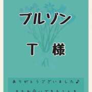 ヒメ日記 2025/04/29 21:16 投稿 りか Funky Milky Baby（ファンキーミルキーベイビー）