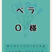 ヒメ日記 2025/04/29 22:16 投稿 りか Funky Milky Baby（ファンキーミルキーベイビー）