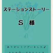 ヒメ日記 2025/05/17 22:31 投稿 りか Funky Milky Baby（ファンキーミルキーベイビー）