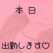 ヒメ日記 2025/05/18 11:15 投稿 りか Funky Milky Baby（ファンキーミルキーベイビー）