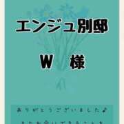 ヒメ日記 2025/05/18 20:03 投稿 りか Funky Milky Baby（ファンキーミルキーベイビー）