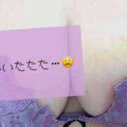 ヒメ日記 2025/05/22 15:30 投稿 りか Funky Milky Baby（ファンキーミルキーベイビー）