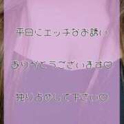 ヒメ日記 2025/05/24 11:00 投稿 りか Funky Milky Baby（ファンキーミルキーベイビー）