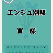 ヒメ日記 2025/05/29 12:16 投稿 りか Funky Milky Baby（ファンキーミルキーベイビー）