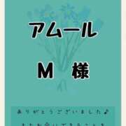 ヒメ日記 2025/06/07 17:15 投稿 りか Funky Milky Baby（ファンキーミルキーベイビー）