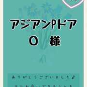 ヒメ日記 2025/06/08 11:45 投稿 りか Funky Milky Baby（ファンキーミルキーベイビー）