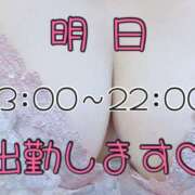 ヒメ日記 2025/06/14 20:35 投稿 りか Funky Milky Baby（ファンキーミルキーベイビー）