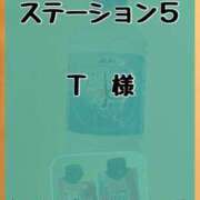 ヒメ日記 2025/07/12 17:45 投稿 りか Funky Milky Baby（ファンキーミルキーベイビー）