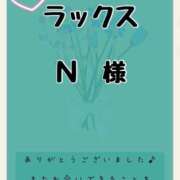 ヒメ日記 2025/07/13 10:45 投稿 りか Funky Milky Baby（ファンキーミルキーベイビー）