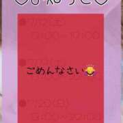 ヒメ日記 2025/07/18 21:02 投稿 りか Funky Milky Baby（ファンキーミルキーベイビー）