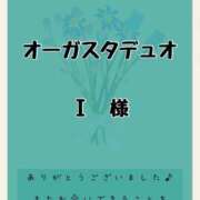 ヒメ日記 2025/08/11 22:45 投稿 りか Funky Milky Baby（ファンキーミルキーベイビー）