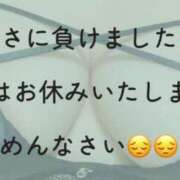 ヒメ日記 2025/08/16 14:15 投稿 りか Funky Milky Baby（ファンキーミルキーベイビー）