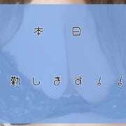 ヒメ日記 2025/10/11 11:38 投稿 りか Funky Milky Baby（ファンキーミルキーベイビー）