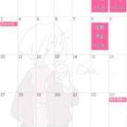 ヒメ日記 2025/10/26 13:00 投稿 りか Funky Milky Baby（ファンキーミルキーベイビー）