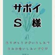 ヒメ日記 2025/11/01 21:31 投稿 りか Funky Milky Baby（ファンキーミルキーベイビー）