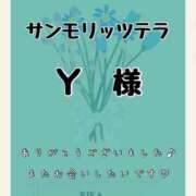 ヒメ日記 2025/11/02 16:01 投稿 りか Funky Milky Baby（ファンキーミルキーベイビー）