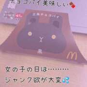 ヒメ日記 2025/11/15 13:45 投稿 りか Funky Milky Baby（ファンキーミルキーベイビー）