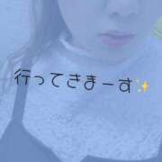 ヒメ日記 2025/11/21 12:16 投稿 りか Funky Milky Baby（ファンキーミルキーベイビー）