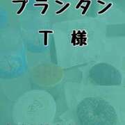 ヒメ日記 2025/11/24 22:32 投稿 りか Funky Milky Baby（ファンキーミルキーベイビー）