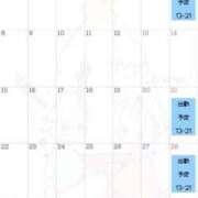 ヒメ日記 2025/11/29 12:30 投稿 りか Funky Milky Baby（ファンキーミルキーベイビー）