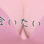 ヒメ日記 2025/12/17 18:45 投稿 りか Funky Milky Baby（ファンキーミルキーベイビー）