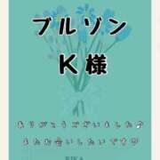 ヒメ日記 2025/12/20 22:15 投稿 りか Funky Milky Baby（ファンキーミルキーベイビー）