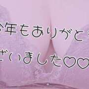 ヒメ日記 2025/12/31 17:42 投稿 りか Funky Milky Baby（ファンキーミルキーベイビー）