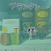 ヒメ日記 2026/01/17 15:31 投稿 りか Funky Milky Baby（ファンキーミルキーベイビー）