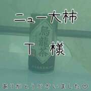 ヒメ日記 2026/01/18 16:45 投稿 りか Funky Milky Baby（ファンキーミルキーベイビー）