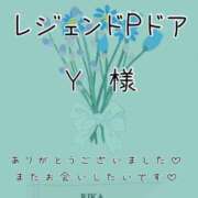 ヒメ日記 2026/01/18 22:02 投稿 りか Funky Milky Baby（ファンキーミルキーベイビー）