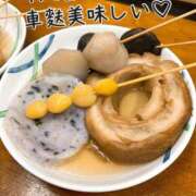 ヒメ日記 2026/01/24 20:02 投稿 りか Funky Milky Baby（ファンキーミルキーベイビー）