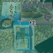 ヒメ日記 2026/03/01 20:36 投稿 りか Funky Milky Baby（ファンキーミルキーベイビー）