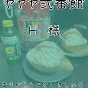 ヒメ日記 2026/03/20 18:45 投稿 りか Funky Milky Baby（ファンキーミルキーベイビー）