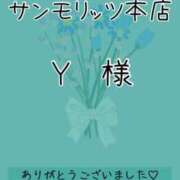 ヒメ日記 2026/03/20 20:15 投稿 りか Funky Milky Baby（ファンキーミルキーベイビー）