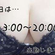 ヒメ日記 2026/05/15 19:01 投稿 りか Funky Milky Baby（ファンキーミルキーベイビー）