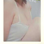 ヒメ日記 2025/04/30 10:29 投稿 うみの 船橋桃色の妻たち