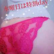 ヒメ日記 2025/05/21 10:00 投稿 うみの 船橋桃色の妻たち