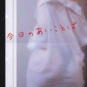 ヒメ日記 2025/05/23 09:50 投稿 うみの 船橋桃色の妻たち