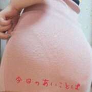 ヒメ日記 2025/05/26 09:49 投稿 うみの 船橋桃色の妻たち