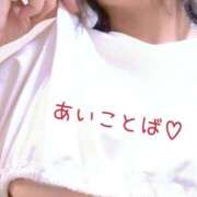 ヒメ日記 2025/09/04 12:39 投稿 うみの 船橋桃色の妻たち