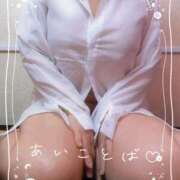 ヒメ日記 2025/11/07 10:09 投稿 うみの 船橋桃色の妻たち