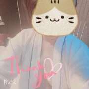 東藤心 [お題]from:ゴリマッチョさん 五十路マダム金沢店